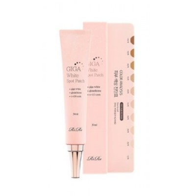 RIRE 淡斑去印精華貼 30ml
